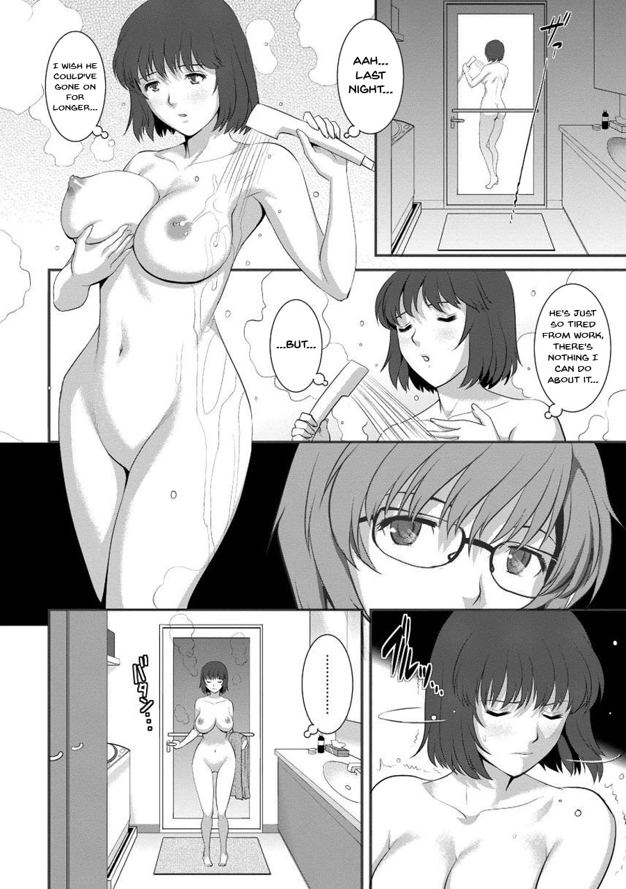 Hentai Manga Comic-Wife And Teacher Main-san 1-Chapter 4-6